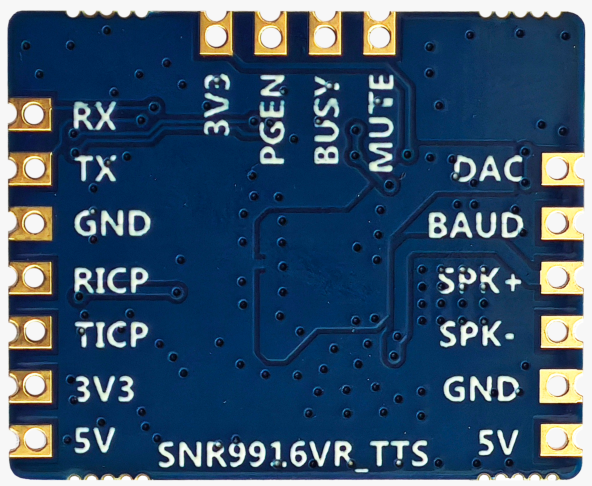 SNR9916TTS模块背面